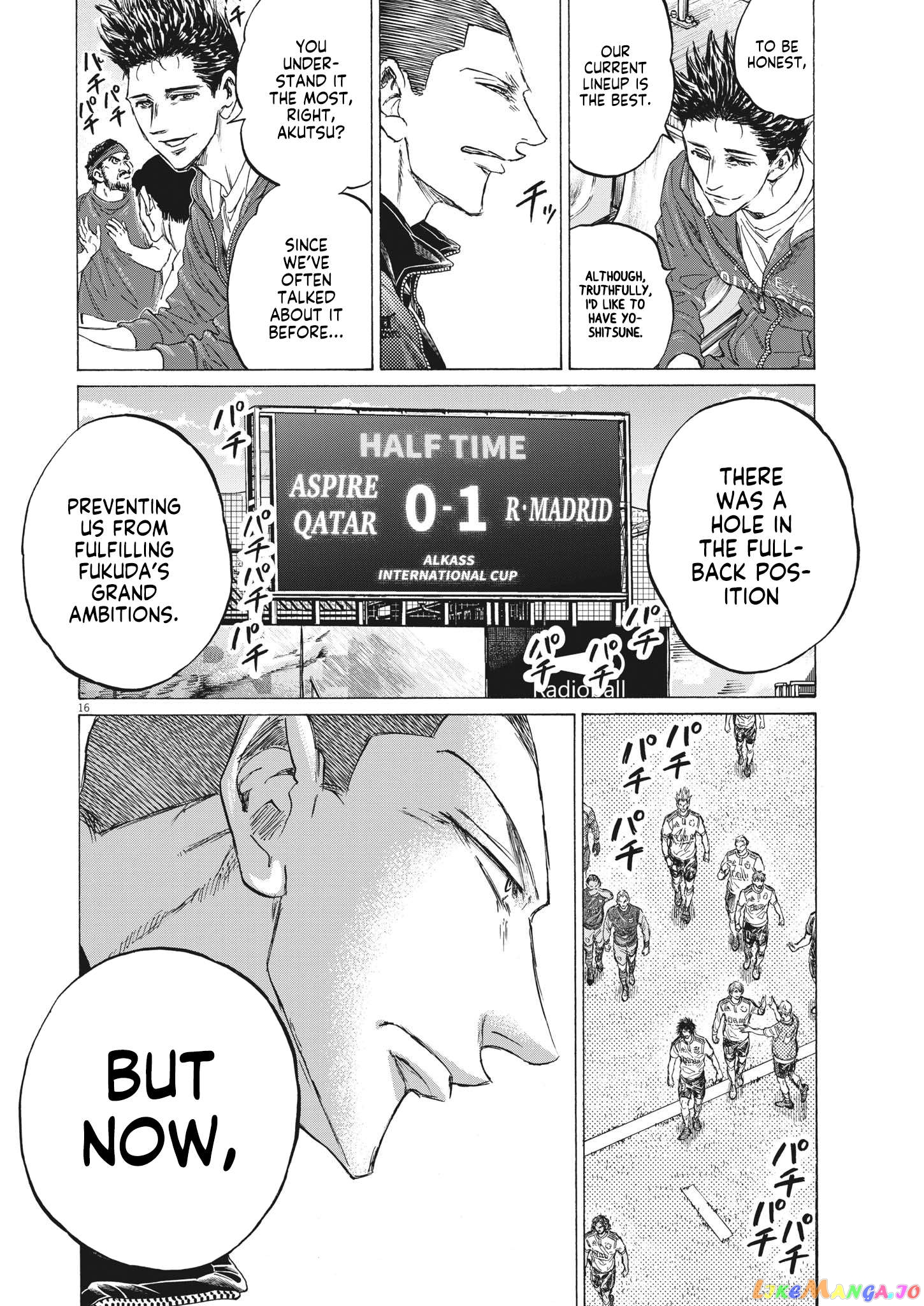 Ao Ashi, Chapter 344 image 17
